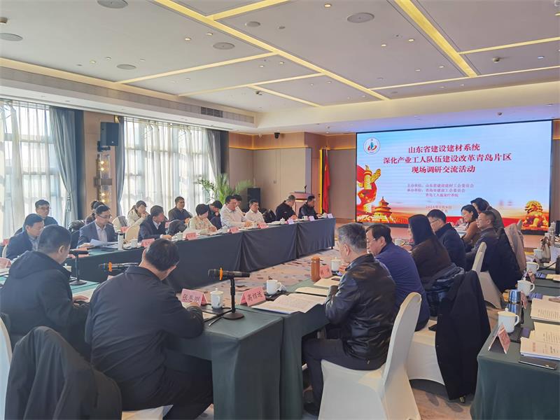 產(chǎn)業(yè)工人研討會(huì)1.jpg