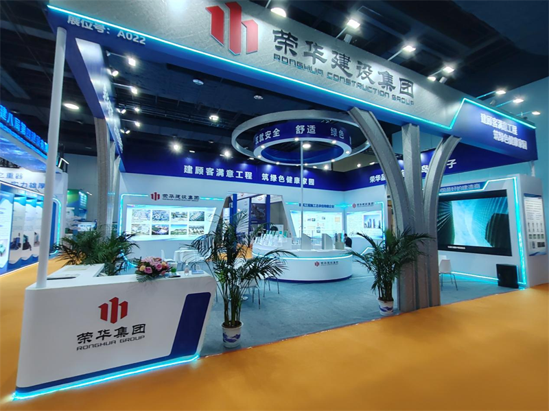 集團(tuán)公司亮相第五屆山東（青島）宜居博覽會(huì)暨全國(guó)百城千企房地產(chǎn)聯(lián)展聯(lián)銷活動(dòng)