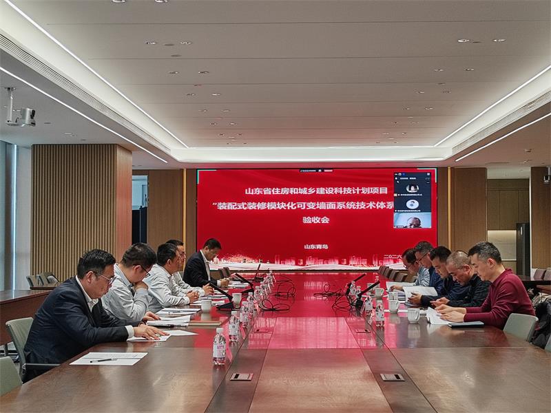 集團(tuán)承擔(dān)的省住房和城鄉(xiāng)建設(shè)科技計(jì)劃項(xiàng)目順利通過驗(yàn)收