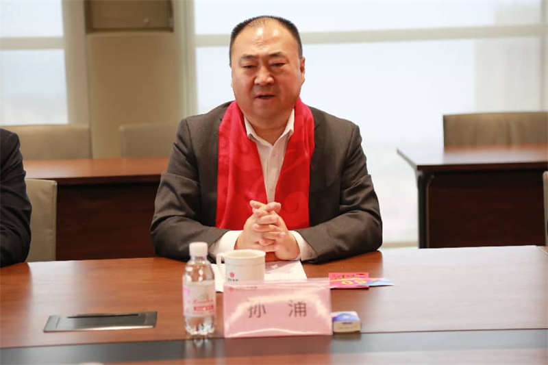 集團公司舉行2026年新春團拜會