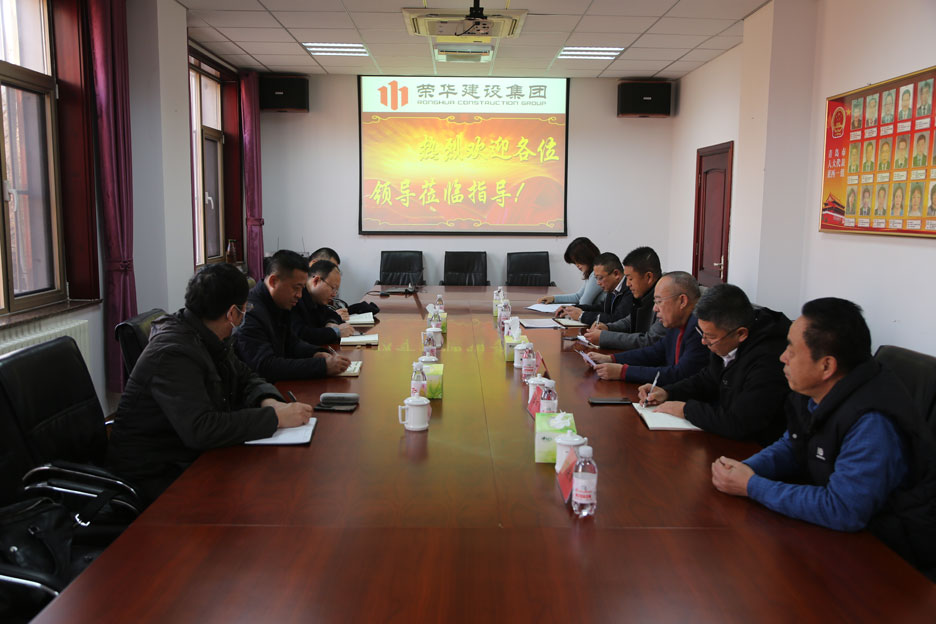 青島市企業(yè)技能人才自主評價(jià)工作調(diào)研組考核評審萊西市“企業(yè)技能人才自主評價(jià)工作”情況(圖1)