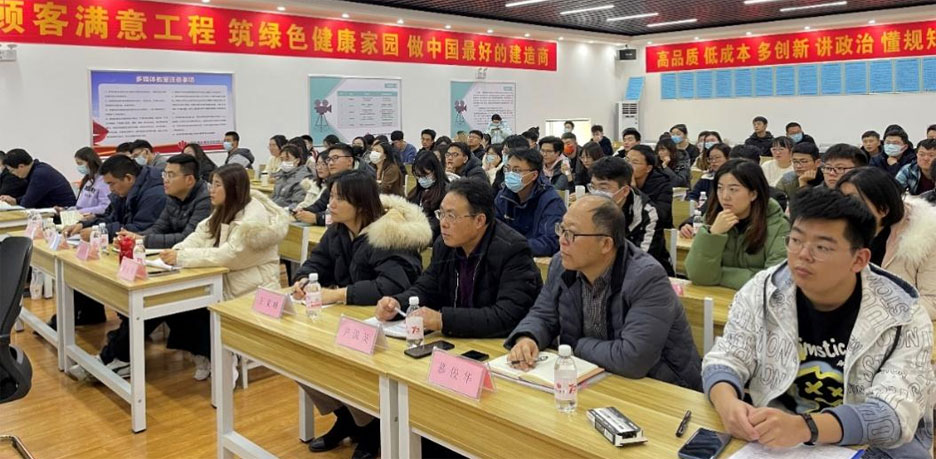 集團(tuán)公司組織2021年BIM技術(shù)內(nèi)部交流觀摩會(huì)(圖3)