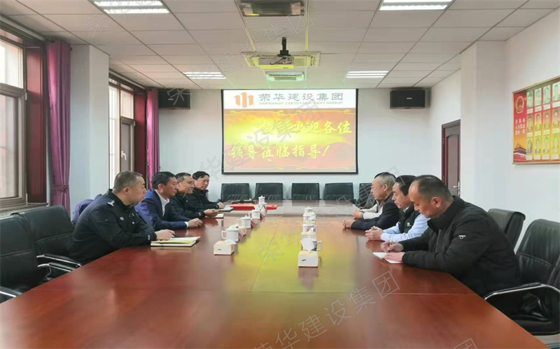 萊西市副市長、公安局局長傅強一行 來我集團公司調(diào)研(圖1)