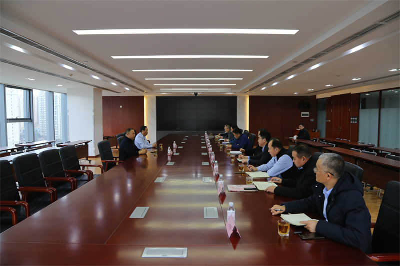 集團(tuán)高管召開2022新年團(tuán)拜會(huì)(圖1)